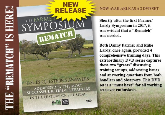 DFMLRM-RotatingBanner